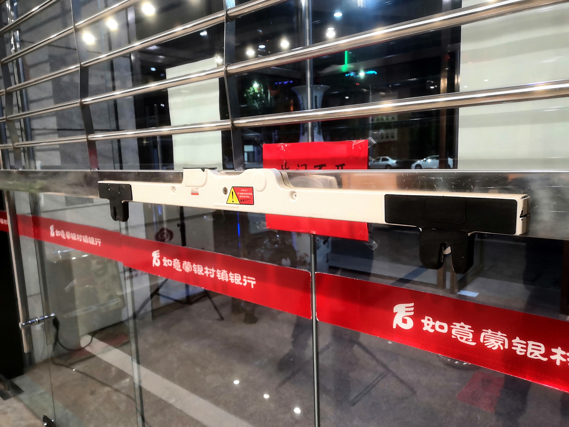 TDS-5584 Anti-Theft Roll Shutter Door Lock